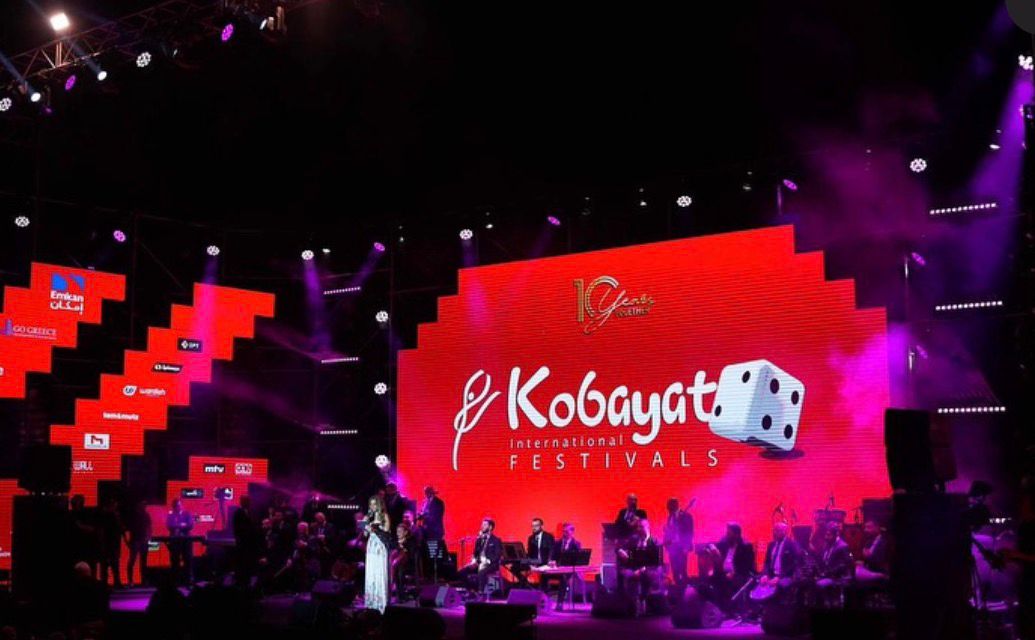 Kobayat in Summer: A Cool Summer Escape in Lebanon - Kobayat Lebanon